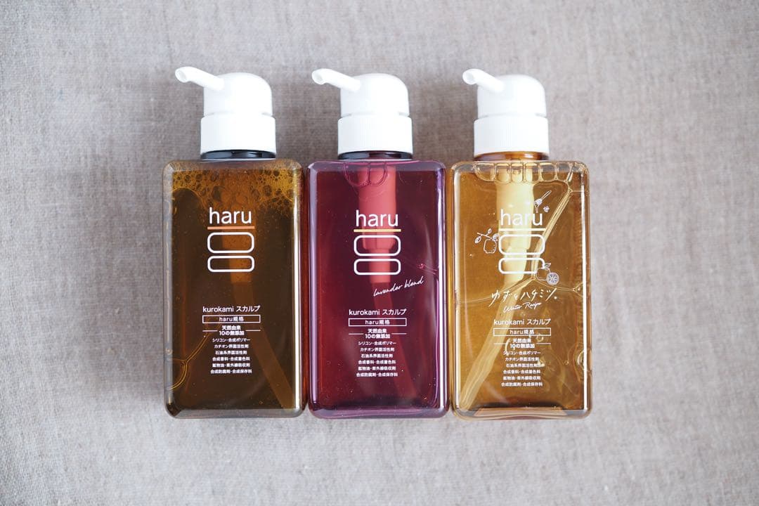 haru シャンプー×3本（ノーマル、ラベンダー、ウインターレシピ）