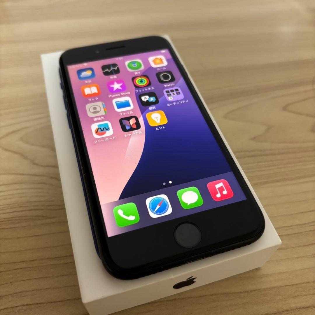 iPhone SE2 128GB ブラックSIMフリー