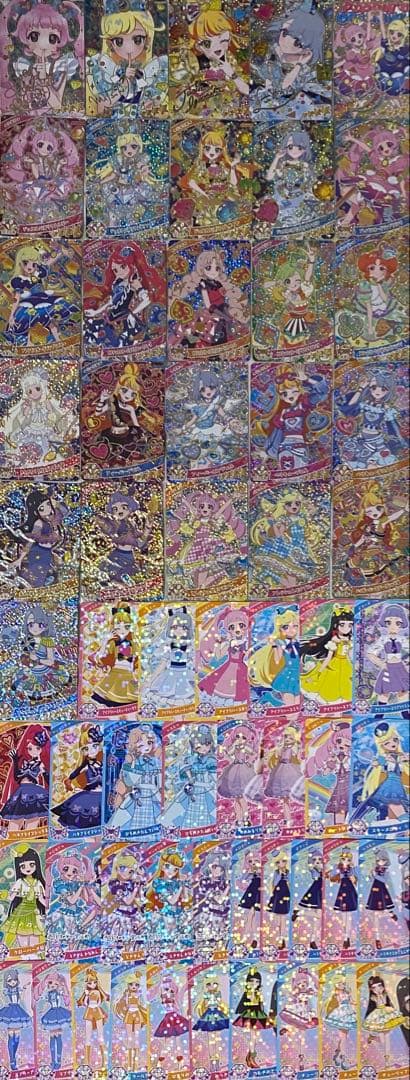 アイプリ　リング1弾フルコンプ