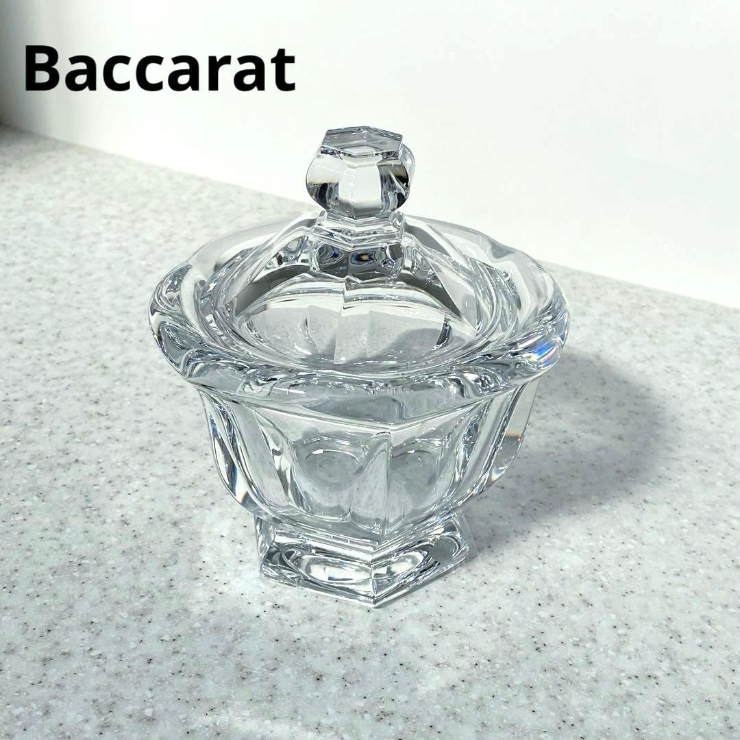 Baccarat バカラ⭐️MISSOURI ミズーリ　シュガーポット