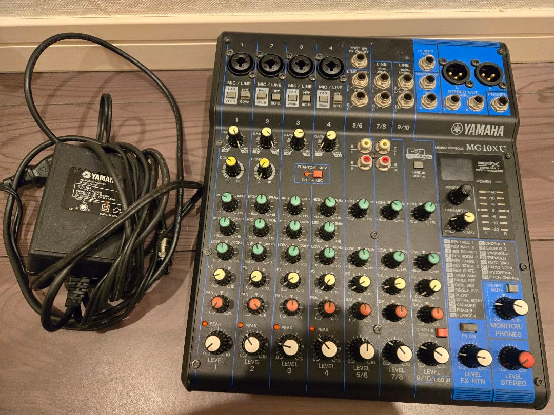 【YAMAHA】ヤマハ卓上アナログミキサーMG10XU