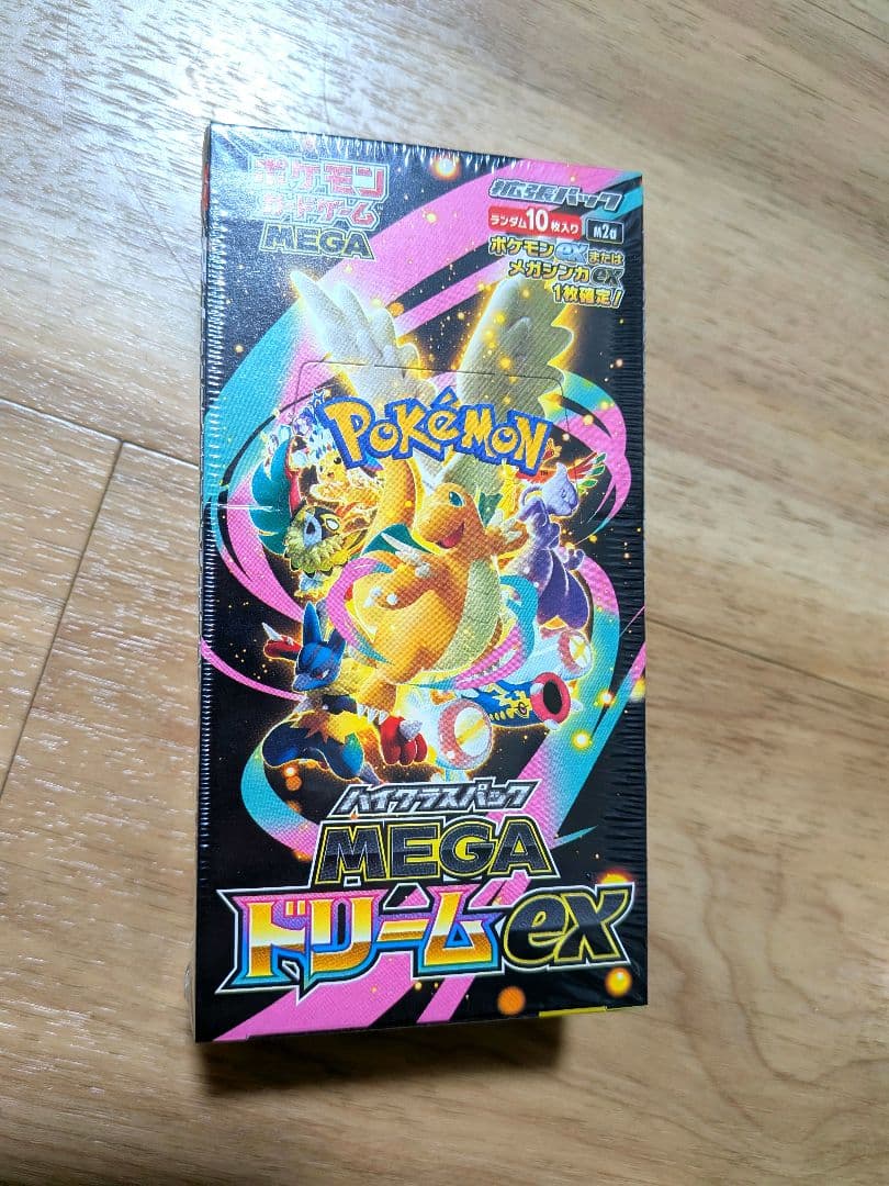 ポケモンカードゲームMEGAハイクラスパックMEGAドリームex　box
