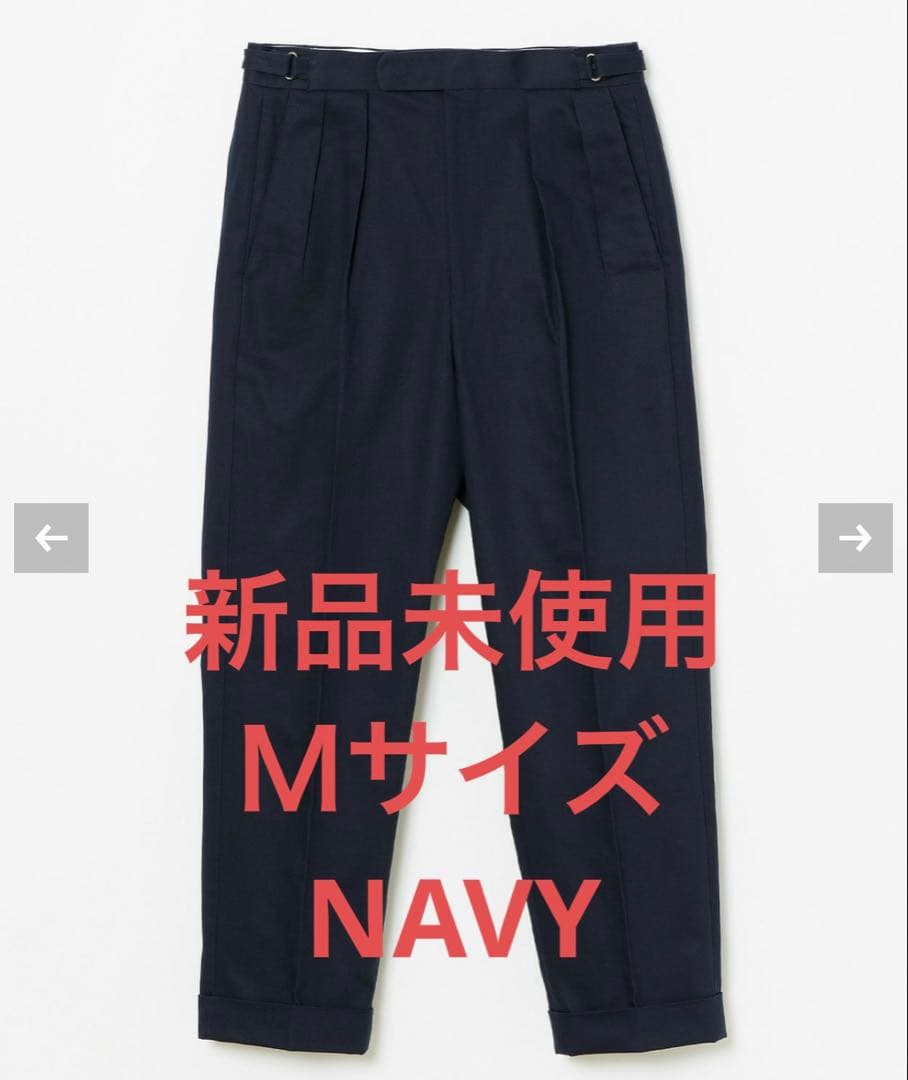 ブリティッシュメイド　オフィサーパンツ　ポーツマス　Ｍサイズ