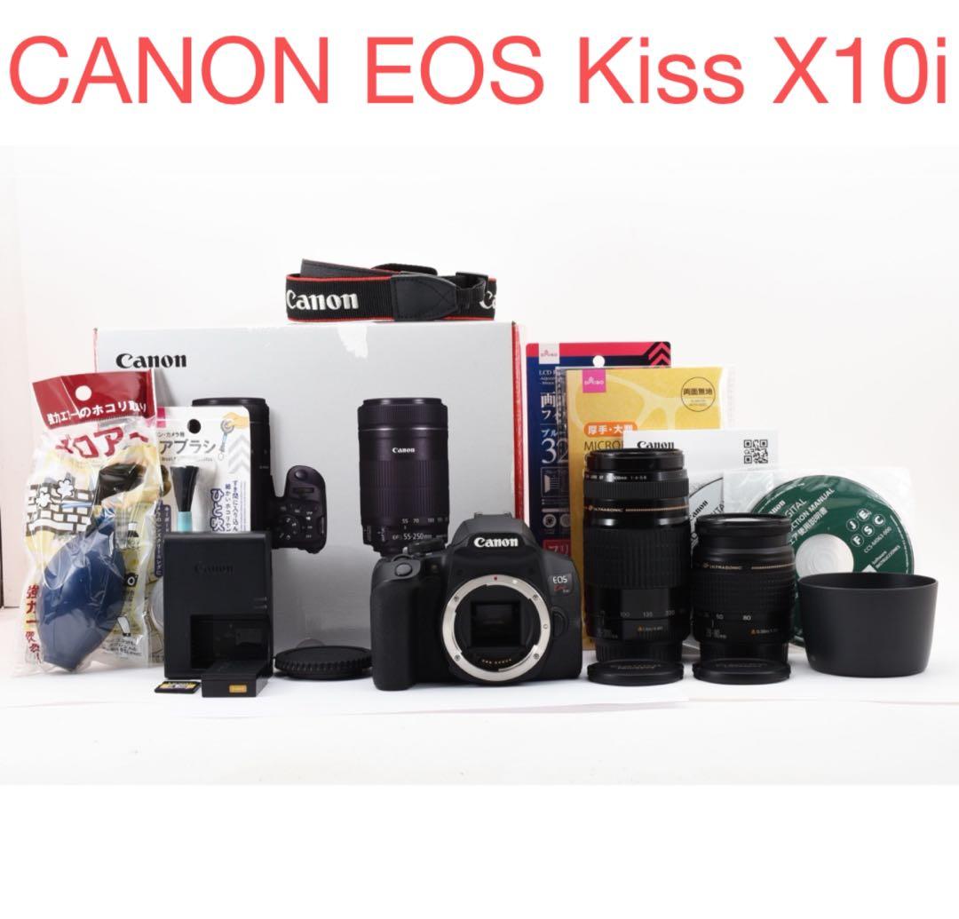 一眼レフカメラ canon kiss x 10i標準&望遠レンズセット