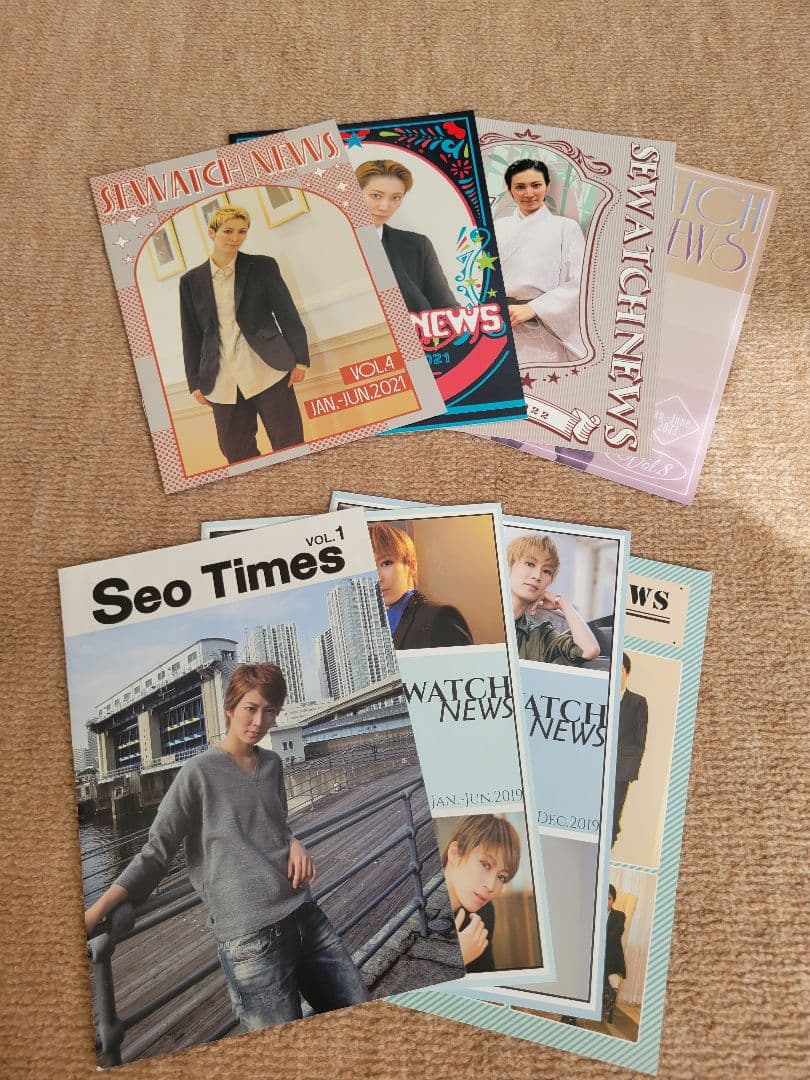 瀬央ゆりあ ファンクラブ会報