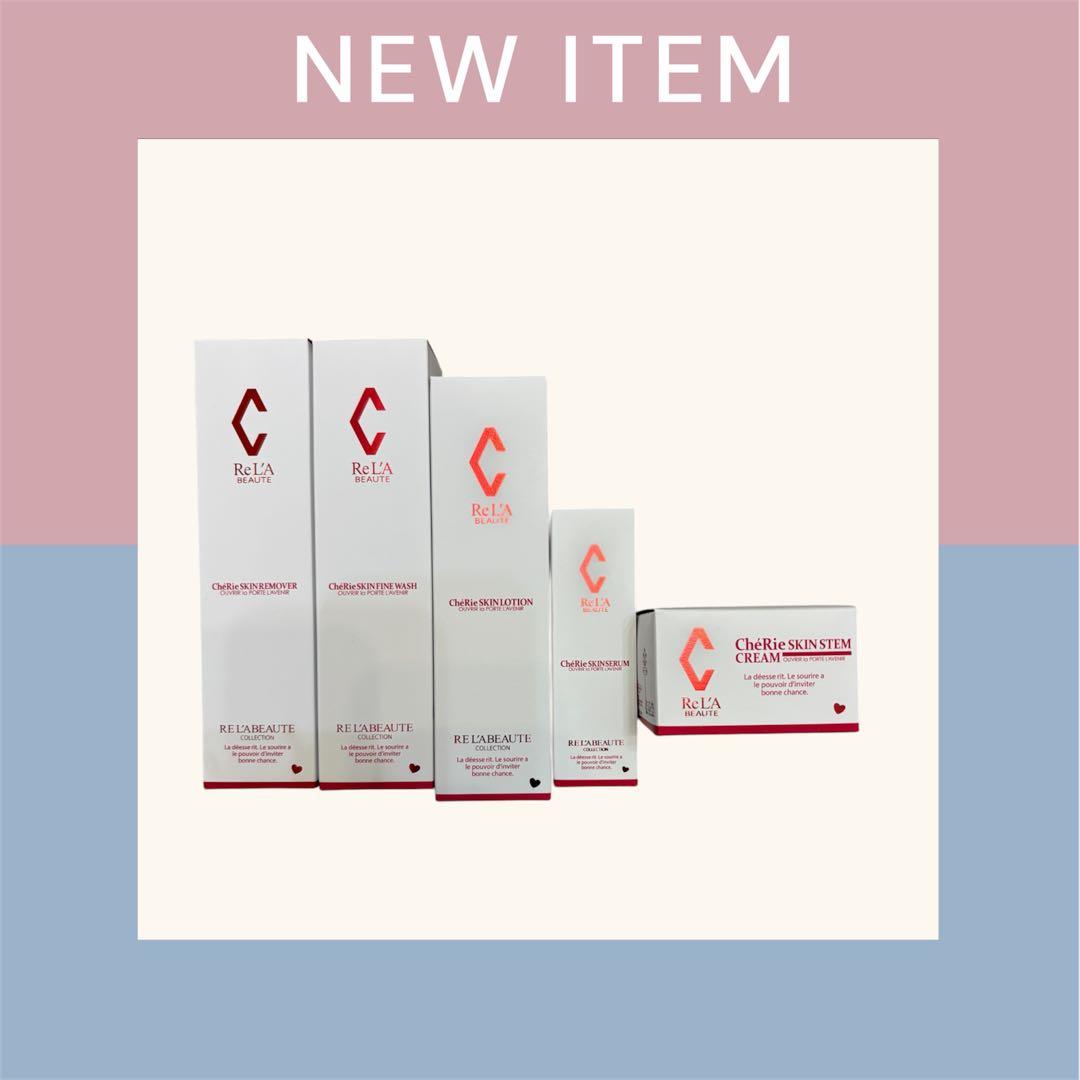 ちく　　シェリースキン　2点