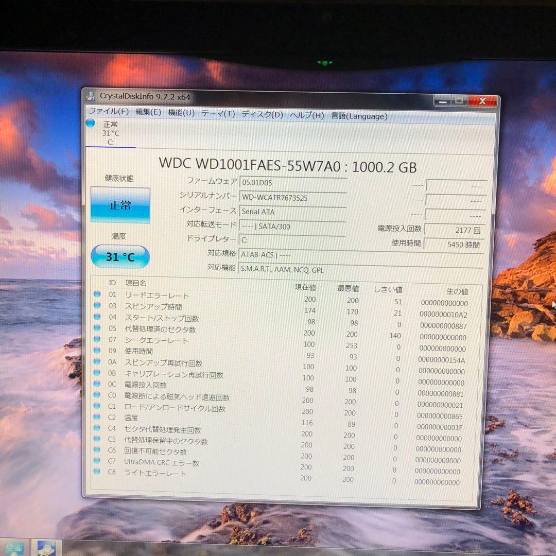 ソニー VPCL 128FJ VAIO パソコン本体と付属品