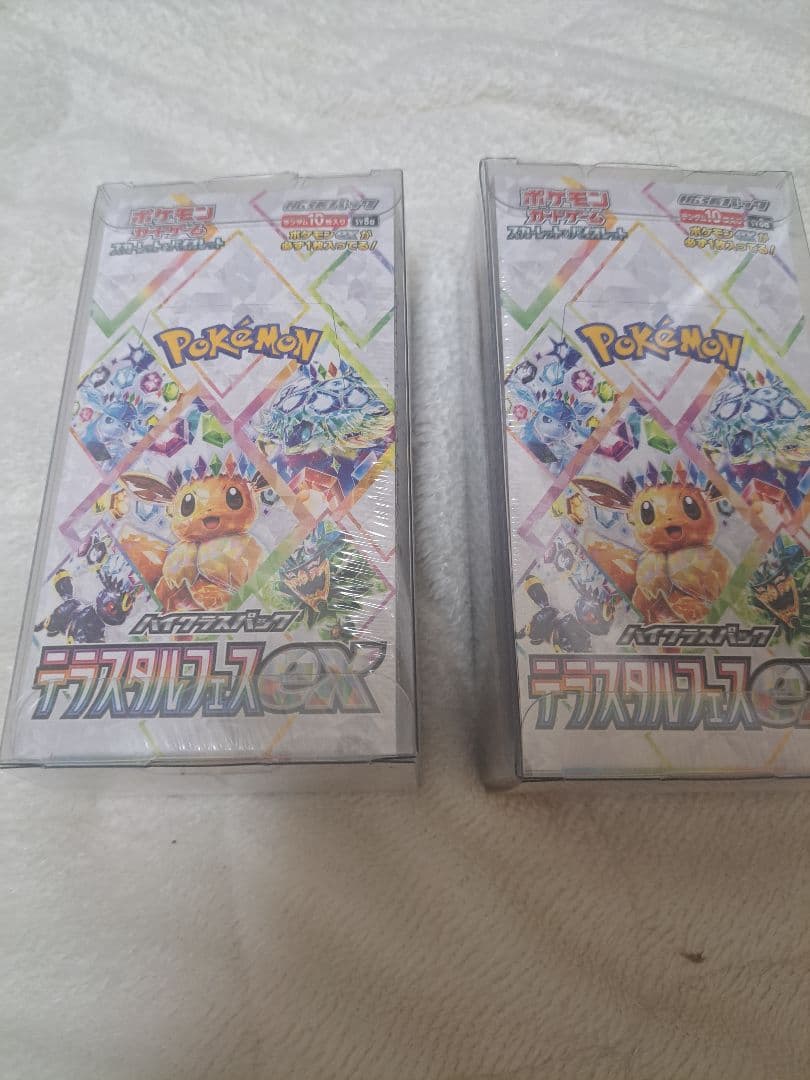 ポケモンカード　テラスタルフェス2BOXシュリンクつき