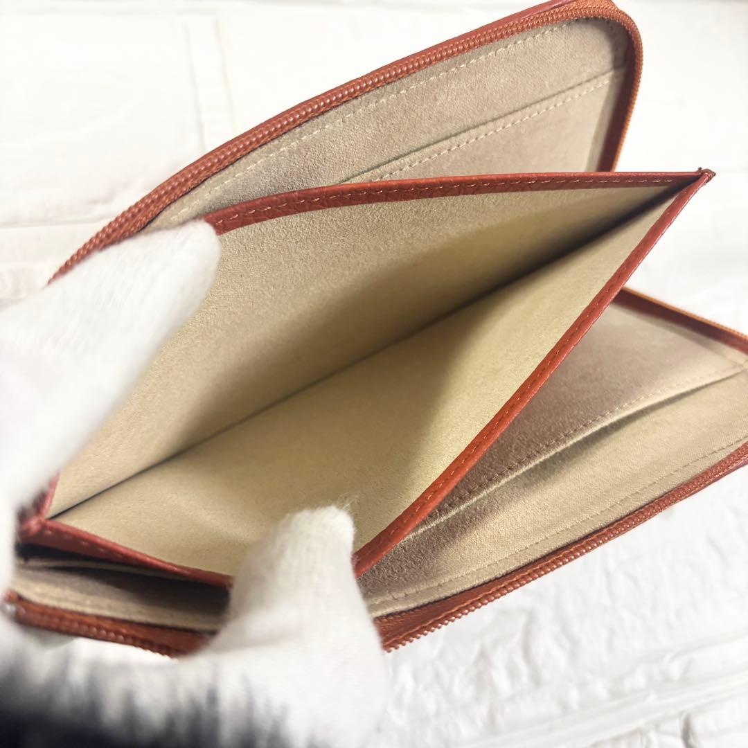 【未使用級】ATAO　アタオ　スリモ　メッシュ　マリーゴールド　イントレチャート