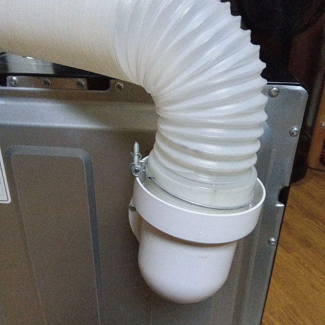 SENTERN 電気式衣類乾燥機 3kg