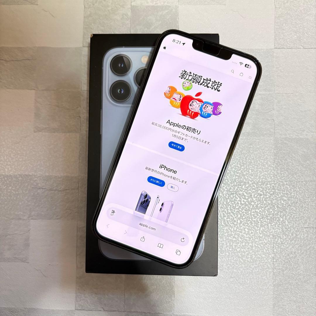 Apple iPhone 13 Pro 128GB シエラブルー