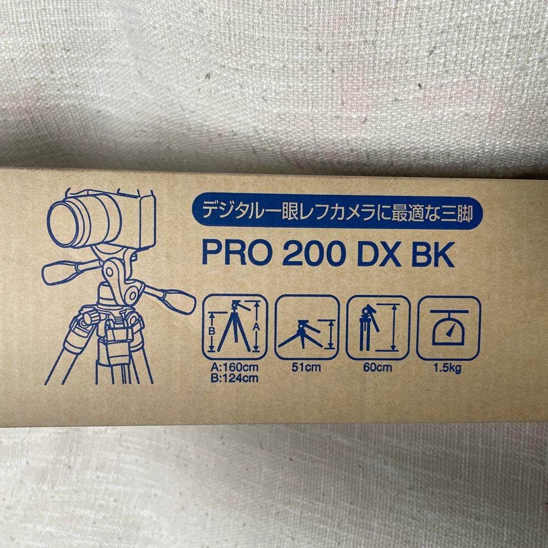 その他 SLIK PRO 200 DX BK