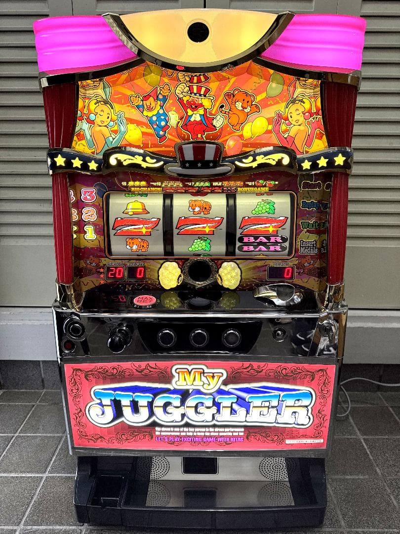 【ご自宅まで送料無料‼️】マイジャグラー4　北電子　5号機