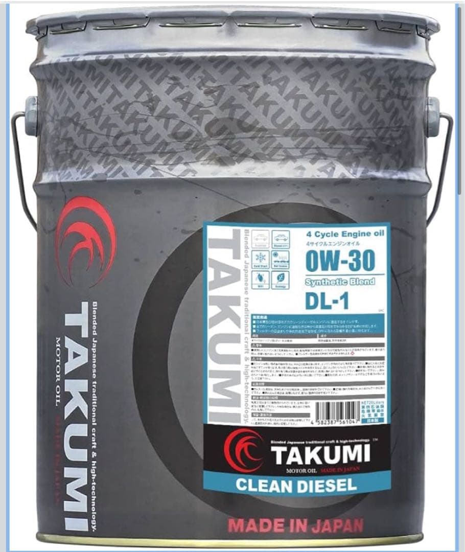 TAKUMIディーゼルオイル DL-1 0W-30 20L 4輪 化学合成油