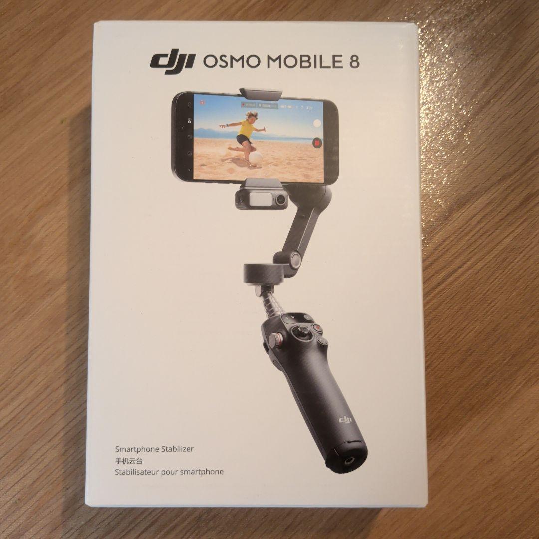 DJI OSMO MOBILE 8 スマートフォン用ジンバル