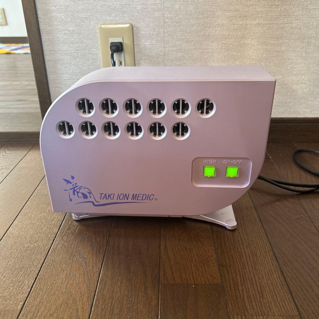 TAKI ION MEDIC イオン発生器 パープル