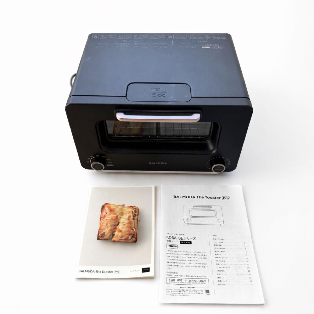 【不具合有り】BALMUDA The Toaster Pro K05A ブラック