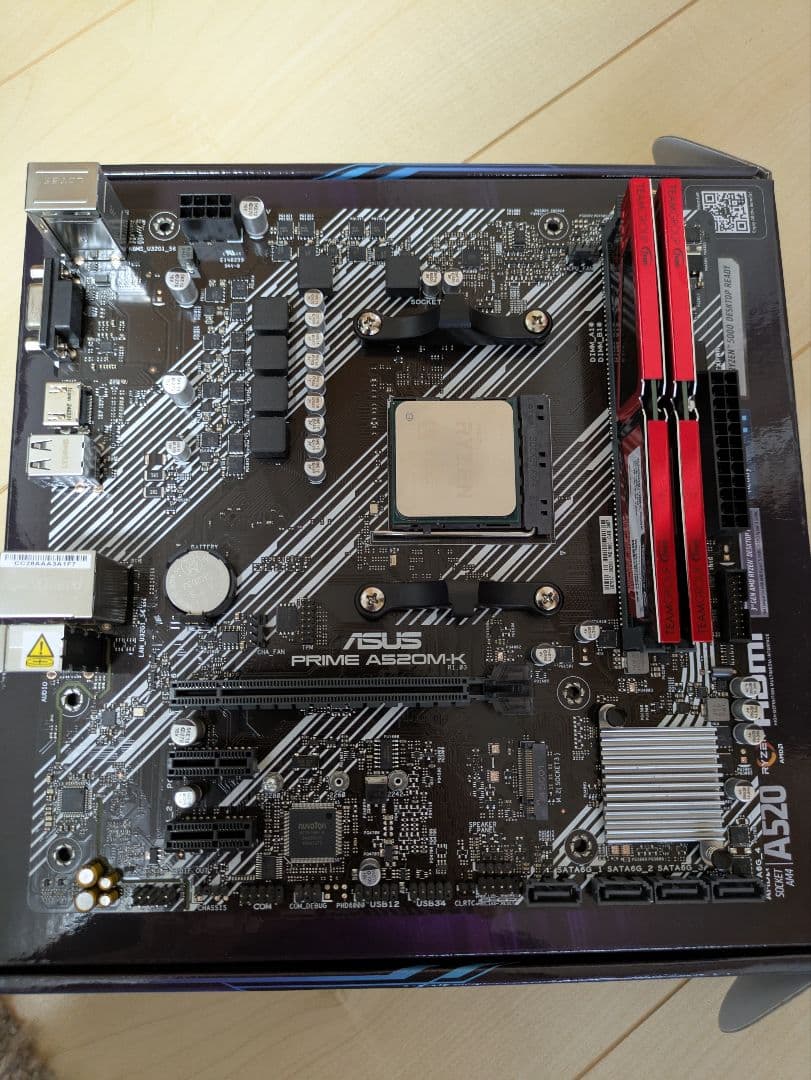 Ryzen7 5700x＆A520M-K ＆DDR4 32GB