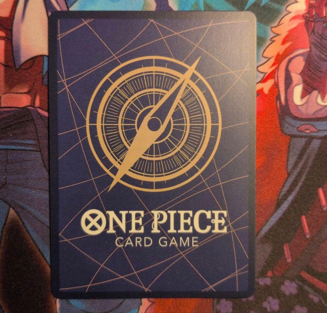 ボア・ハンコック SR パラレル OP14-112