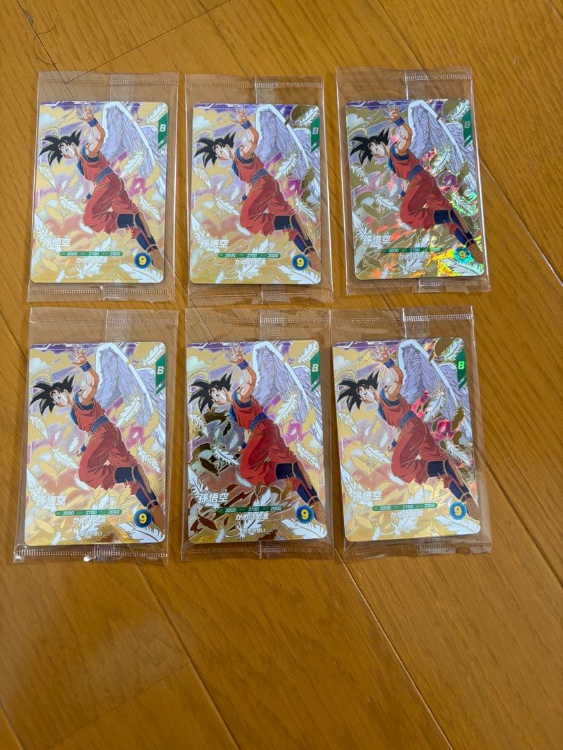 ドラゴンボールスーパーダイバーズ 天使悟空　6枚