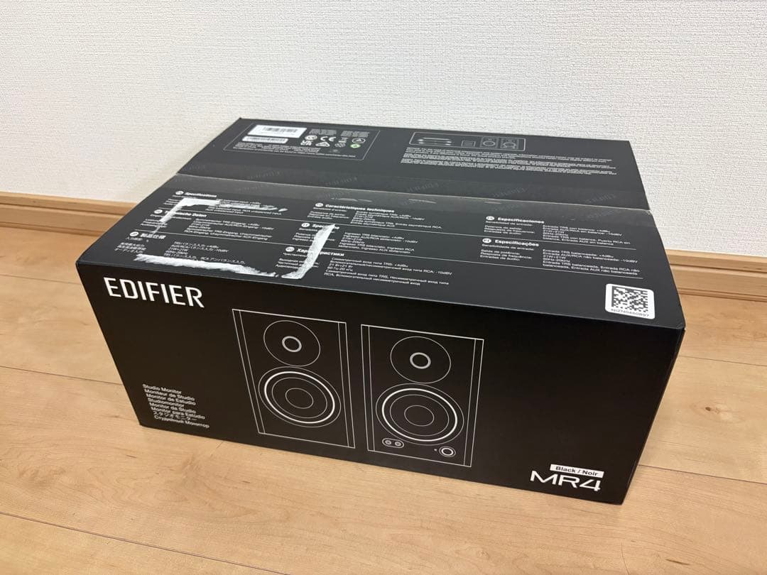 Edifier MR4 スタジオモニタースピーカー 42W ブラック