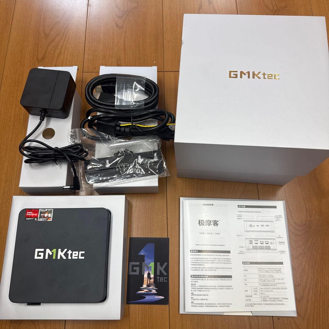 GMK tecミニPC Ryzen 7 5825U 16GB/512GB 中古