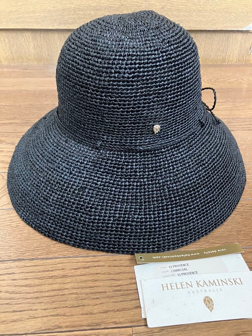 ヘレンカミンスキーラフィアハットプロバンス12