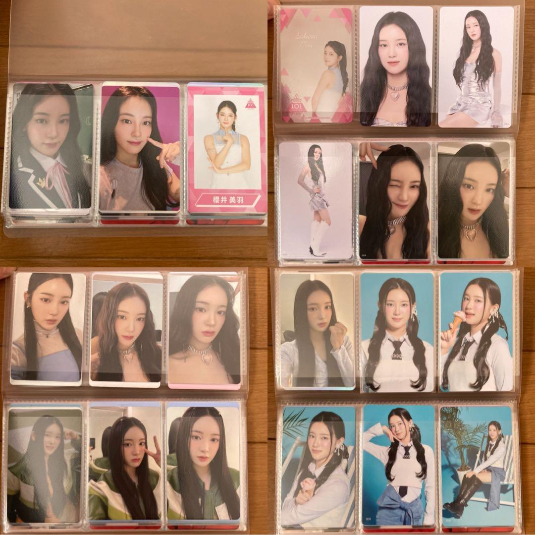 櫻井美羽 ME:I トレカ まとめ売り