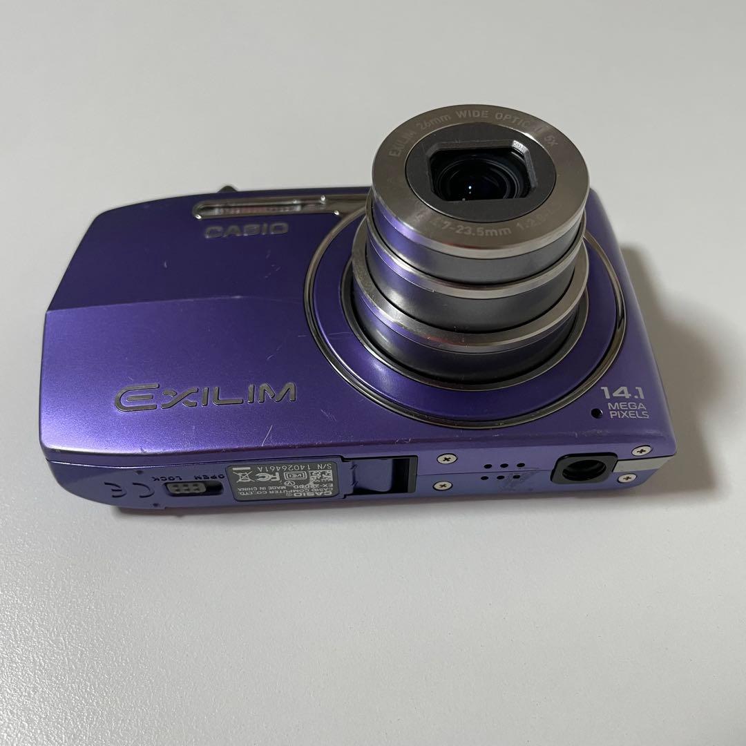 【RAKUDO】CASIO EXILIM EX-Z2000 バイオレット