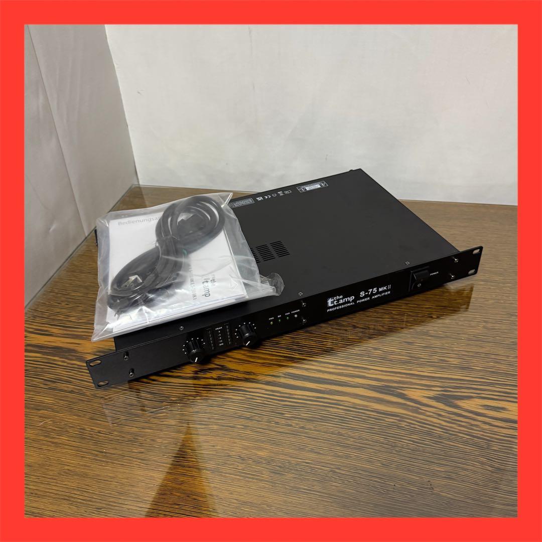 【美品】THOMANN パワーアンプ S-75 MK2