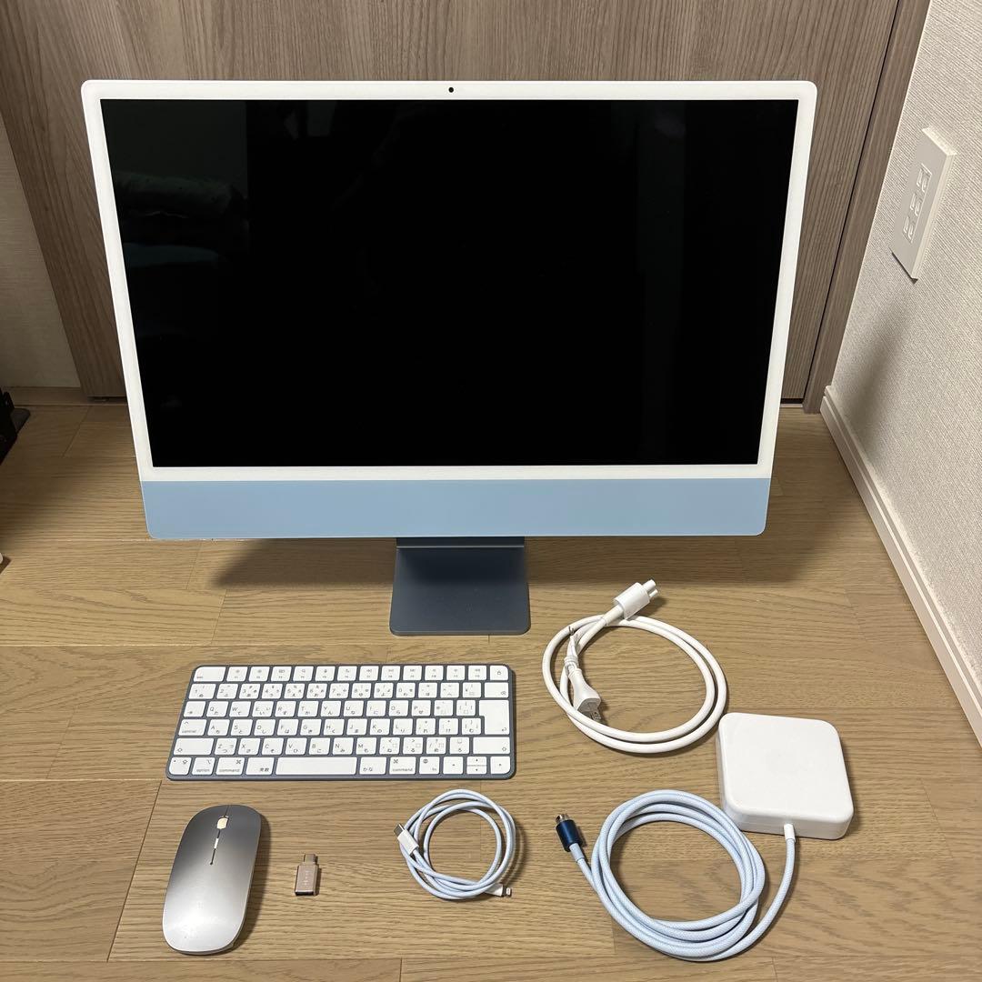 iMac M1 8GB/256GB 使用頻度少 美品