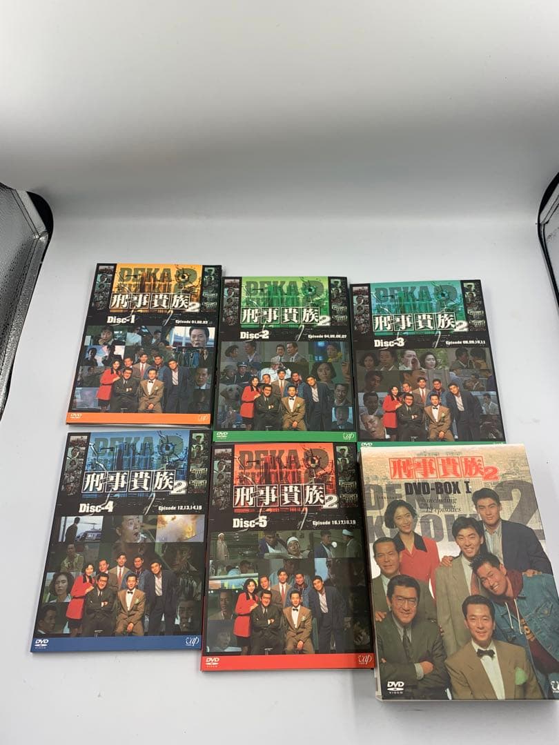 刑事貴族2 DVD-BOX I 水谷豊 / 高樹沙耶 / 宍戸開