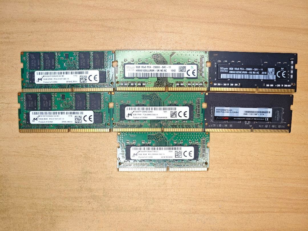 m*o様 メモリ 7枚セット