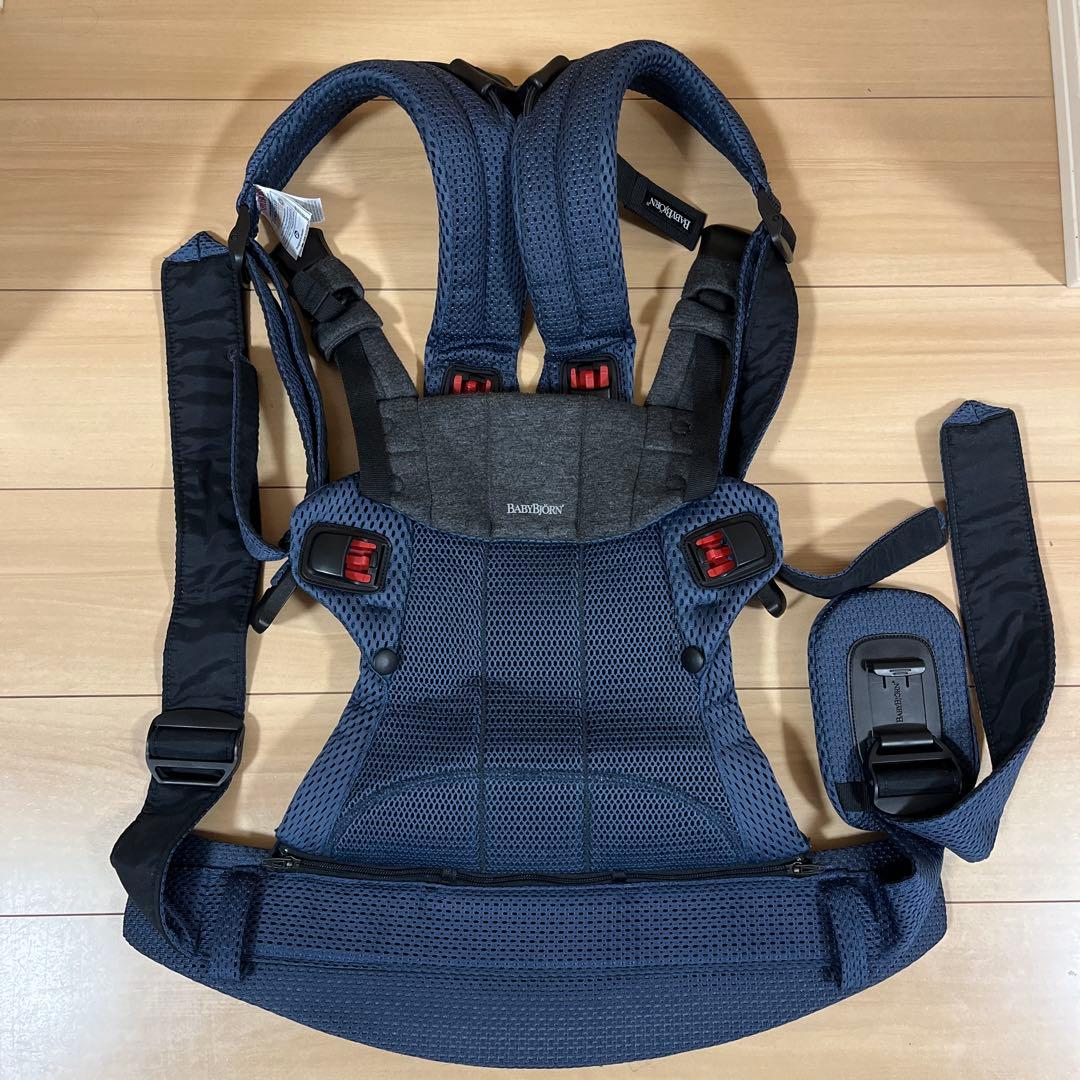 BABYBJORN ベビービョルン　ハーモニー　ネイビー　抱っこ紐　メッシュ