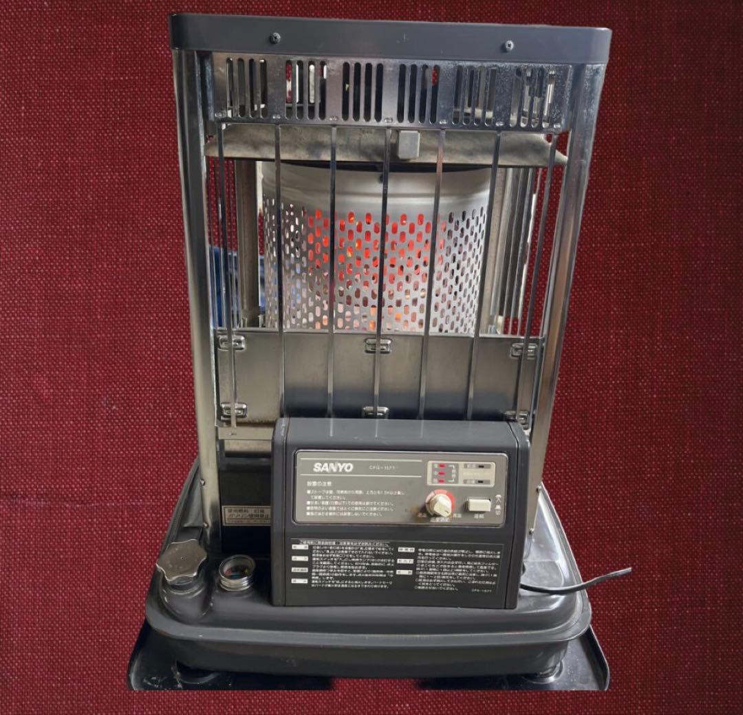 SANYO 灯油ストーブ CFG-157T 強制通気形開放式 ブルーバーナー