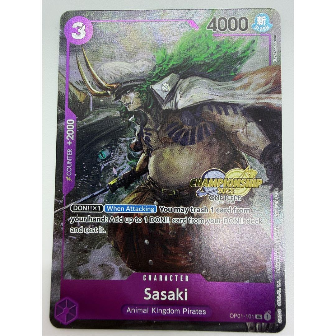 チャンピオンシップCS2023 ササキ イベントパック 海外プロモ①