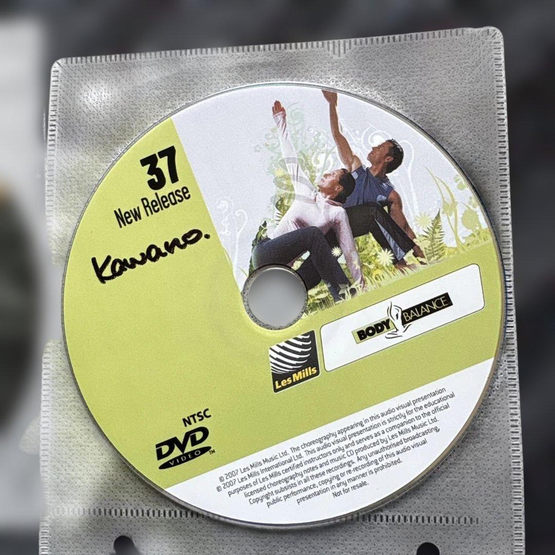 レズミルズ　ボディバランス　DVD