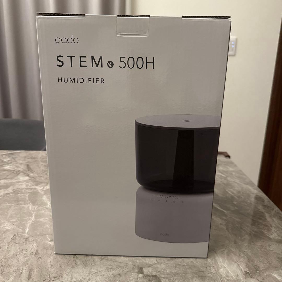 【新品未使用】cado 加湿器 STEM 500H（HM-C500H）ホワイト