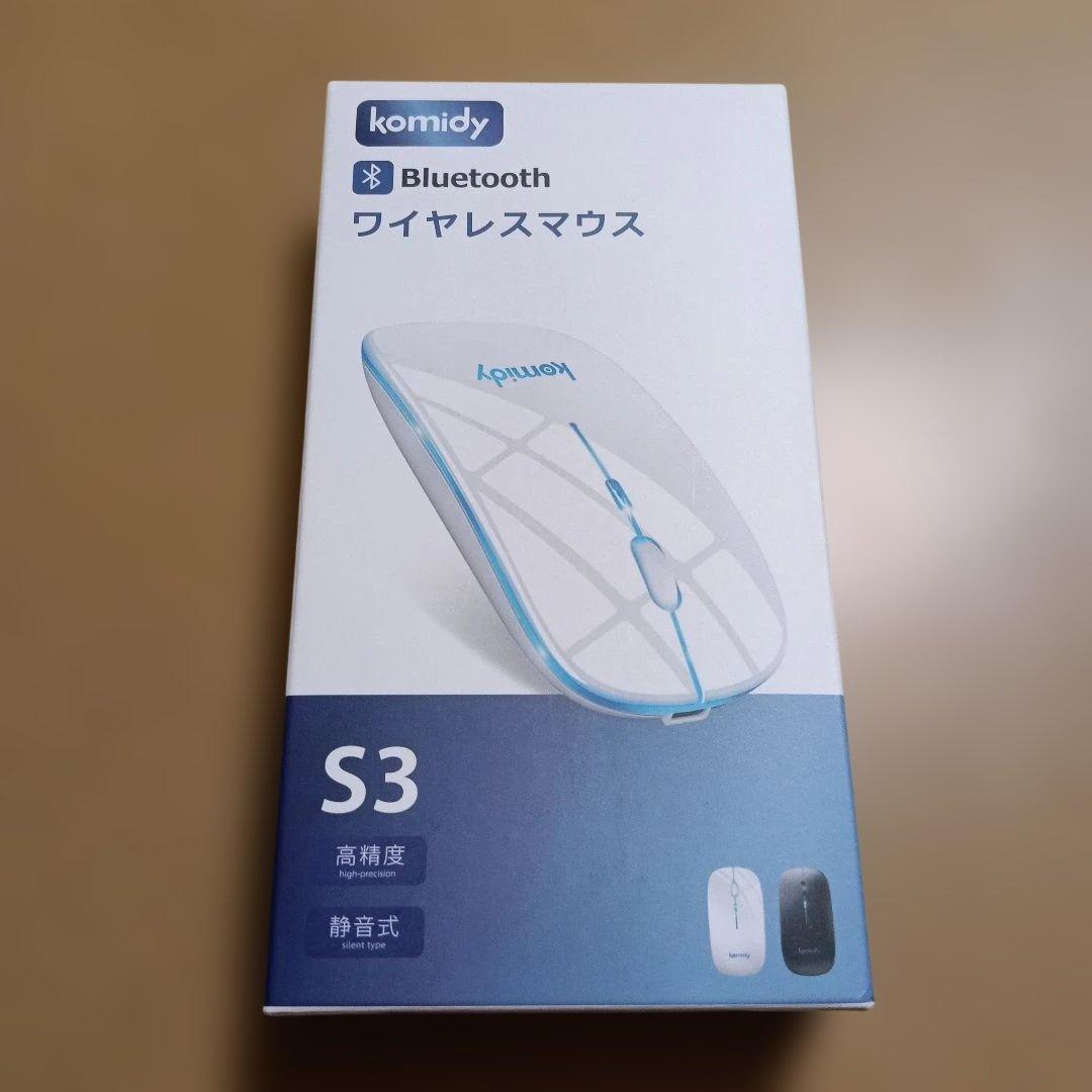 komidy S3 ワイヤレスマウス　新品未使用品