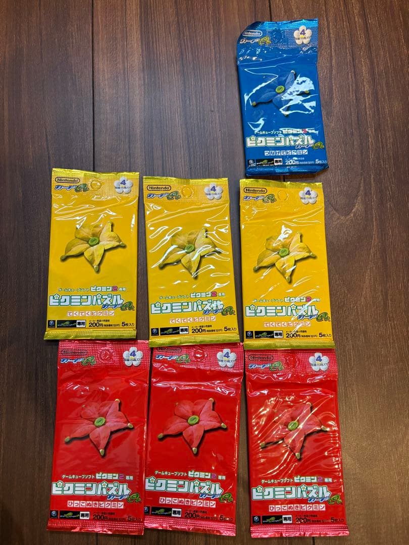 未開封品　ピクミンパズルカード 7パック