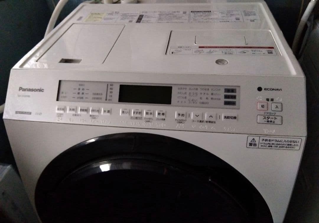 美品 パナソニック ドラム式洗濯乾燥機 ドラム 洗濯機 NA-VX800BL-W