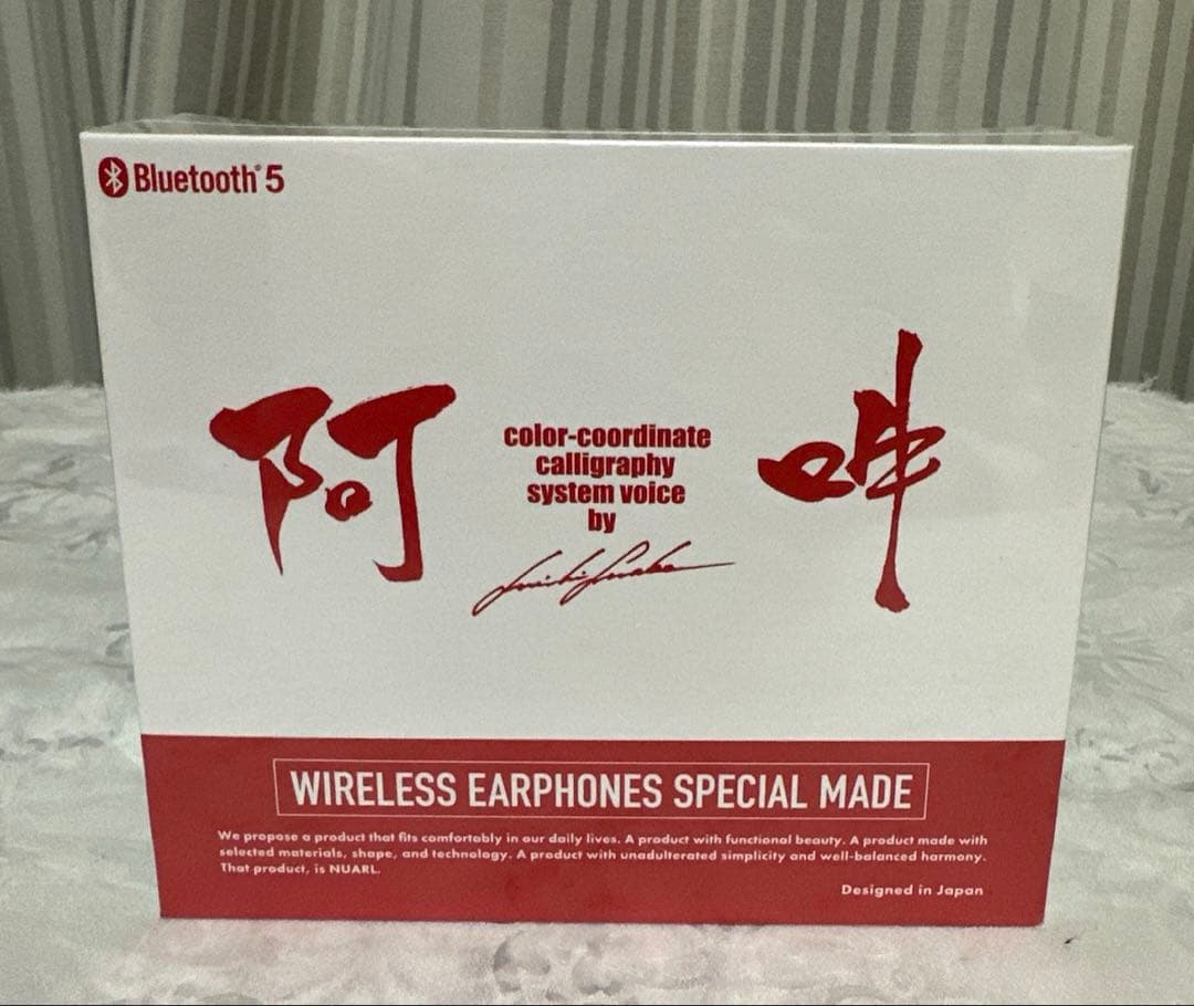 諏訪部順一 阿吽 ワイヤレスイヤホン