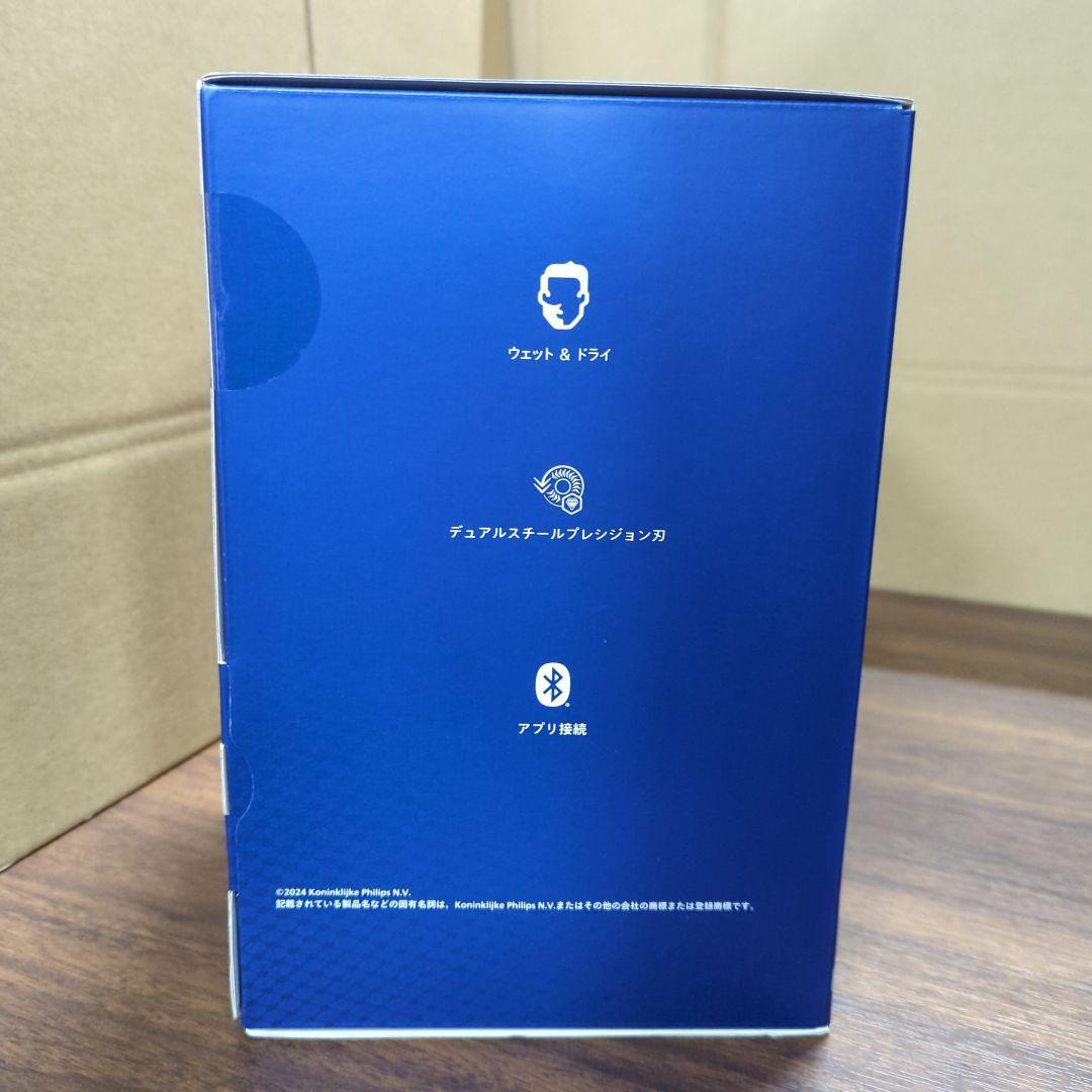 フィリップス 電動シェーバー 9000シリーズ　S9980/50 新品