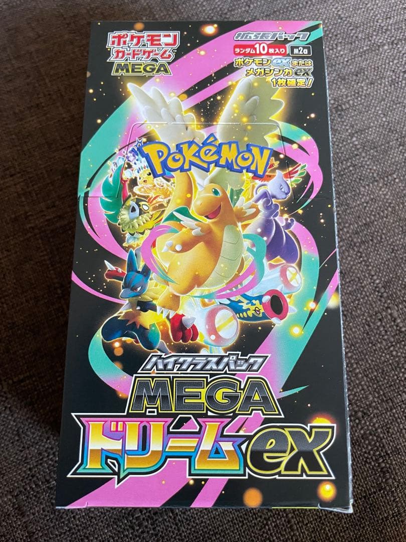 ポケモンカード　MEGA ドリームex シュリンクなし ベリベリあり　1BOX