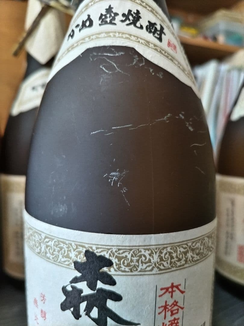 雅貴さま専用　森伊蔵JAL720ml 化粧箱なし難あり 11本セット