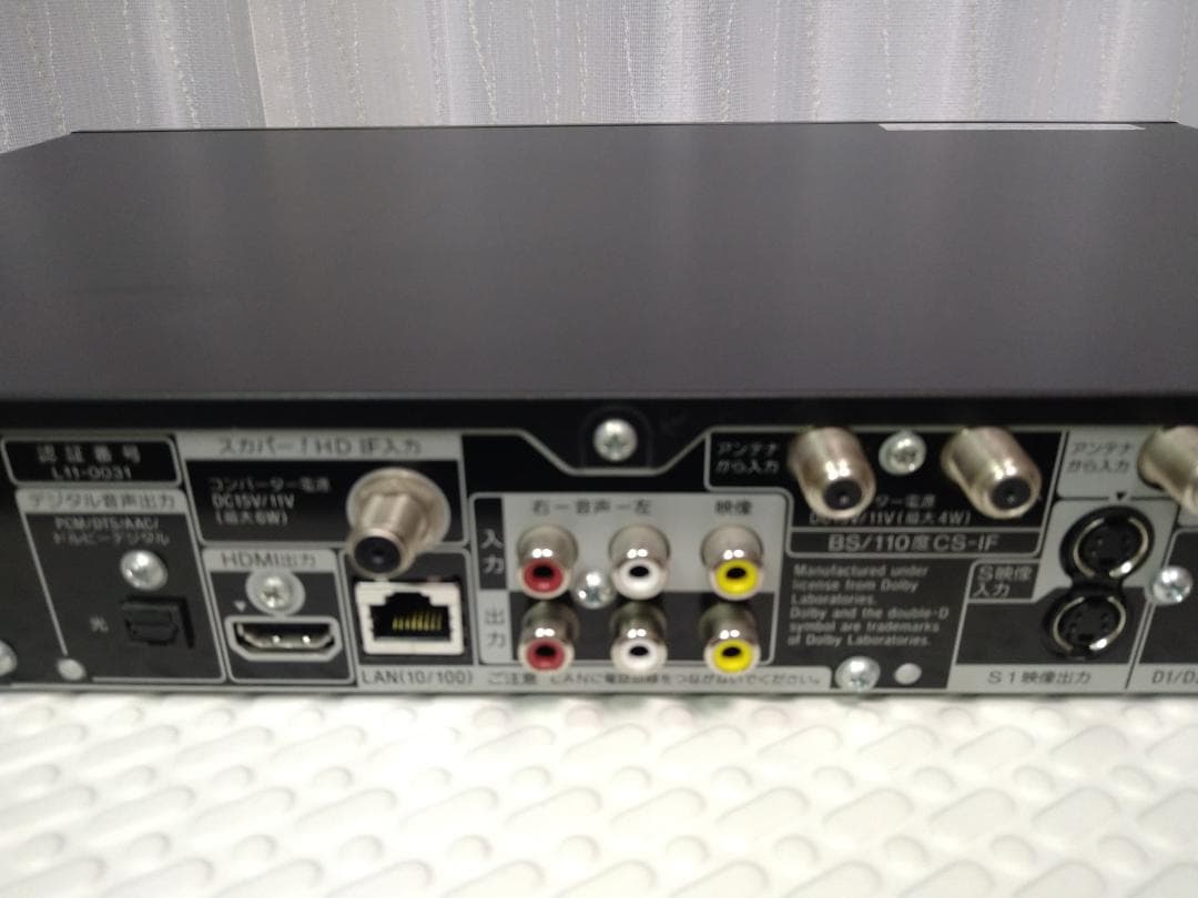 SONY 3D対応ブルーレイディスク/DVDレコーダー BDZ-SKP75