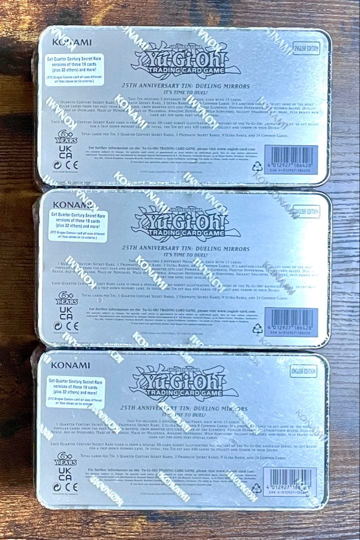 遊戯王OCG 25周年記念 25th Dueling Mirrors 未開封品