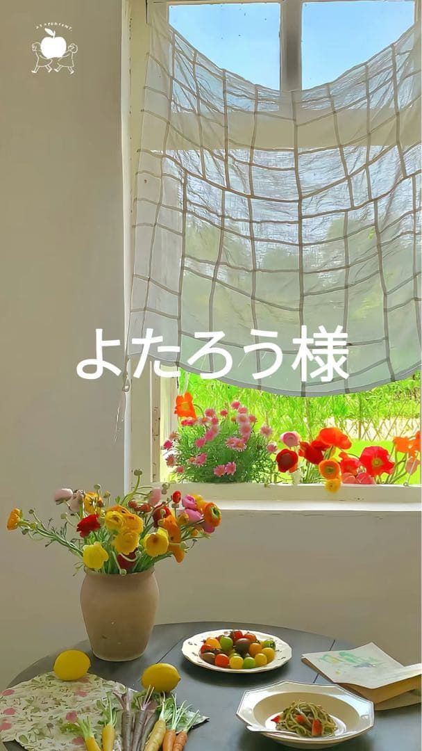 よたろうページ ■ 詳細必読■