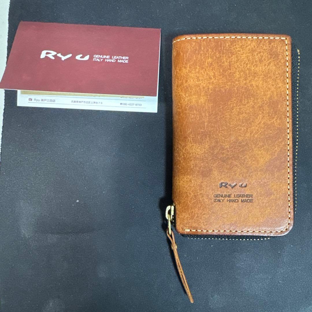 Ryu革キーケース