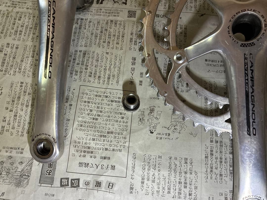 カンパcampagnolo centaur ウルトラトルク 53/39T-170